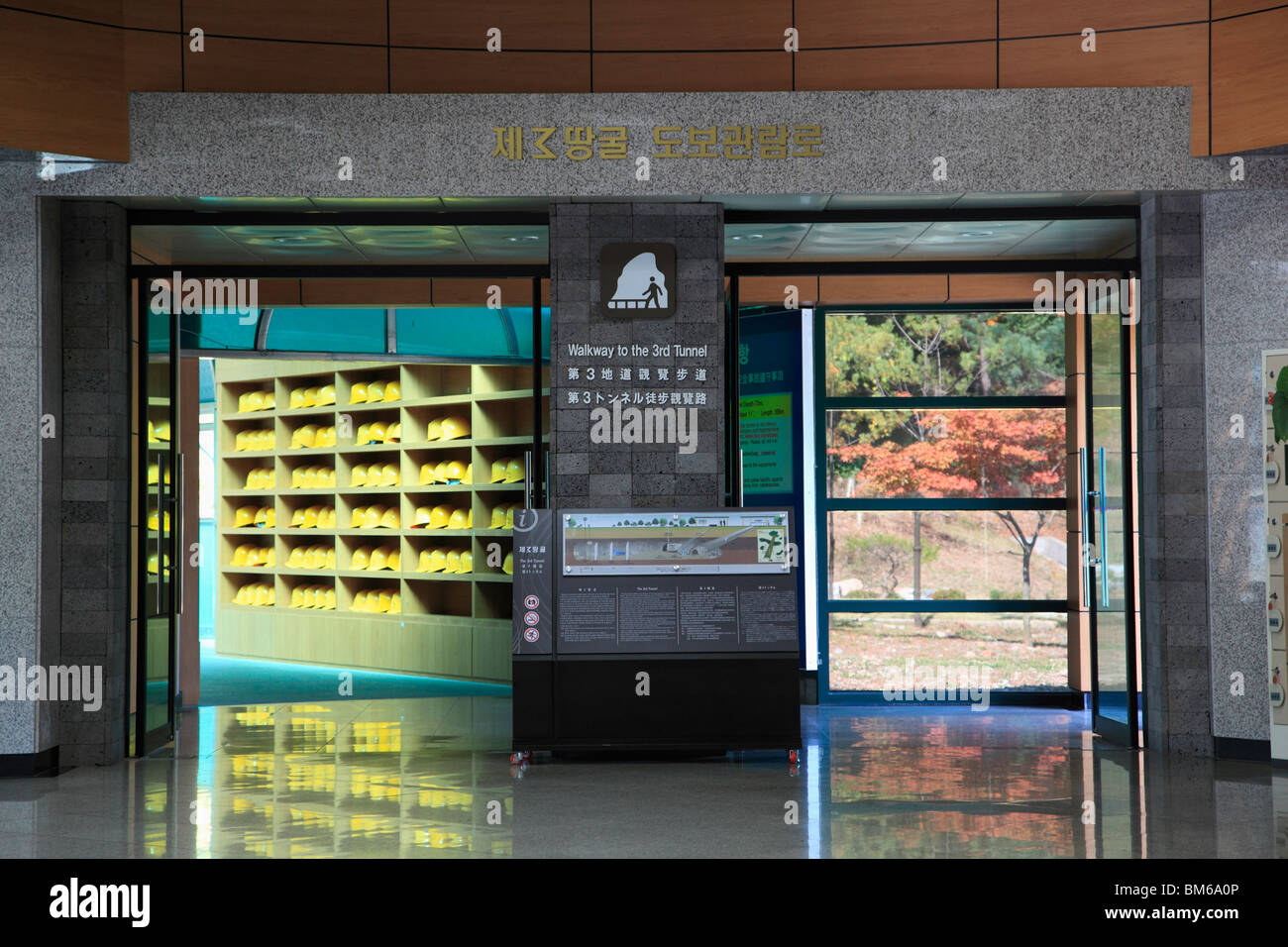 Entrance Third Tunnel Now a tourist site the tunnel was dug by North