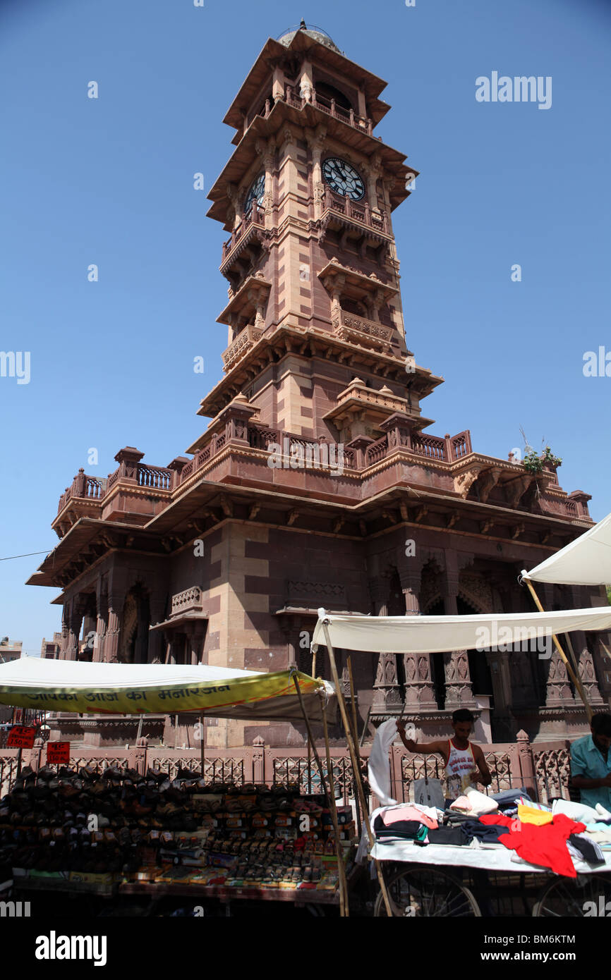 The City Clock Tower at the Sardar Market Jodhpur ,Rajasthan, India. Stock Photo
