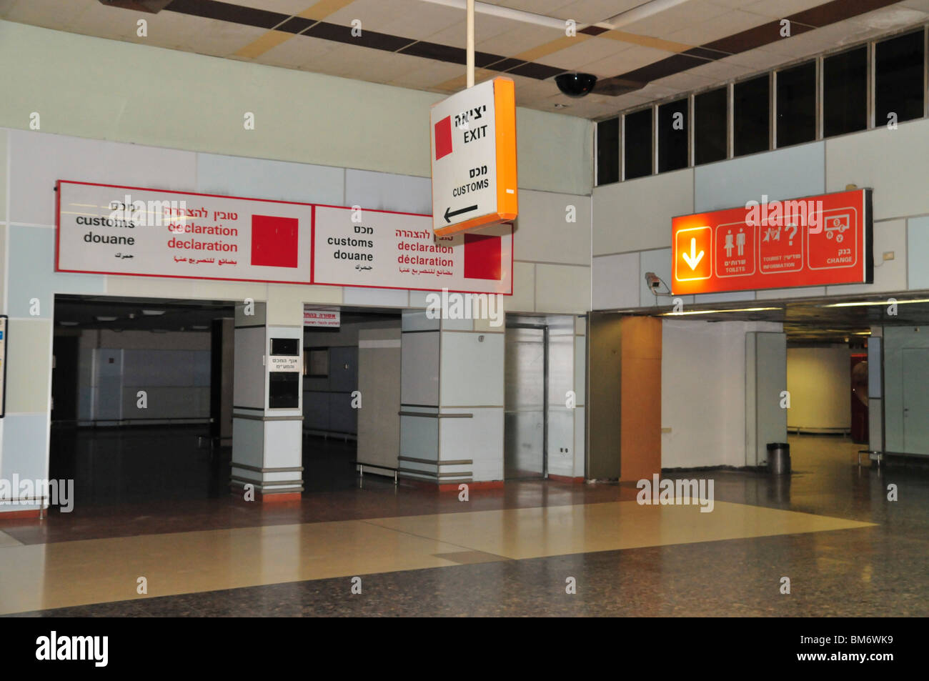 Israel, BenGurion international Airport, Terminal 3, Arrival hall