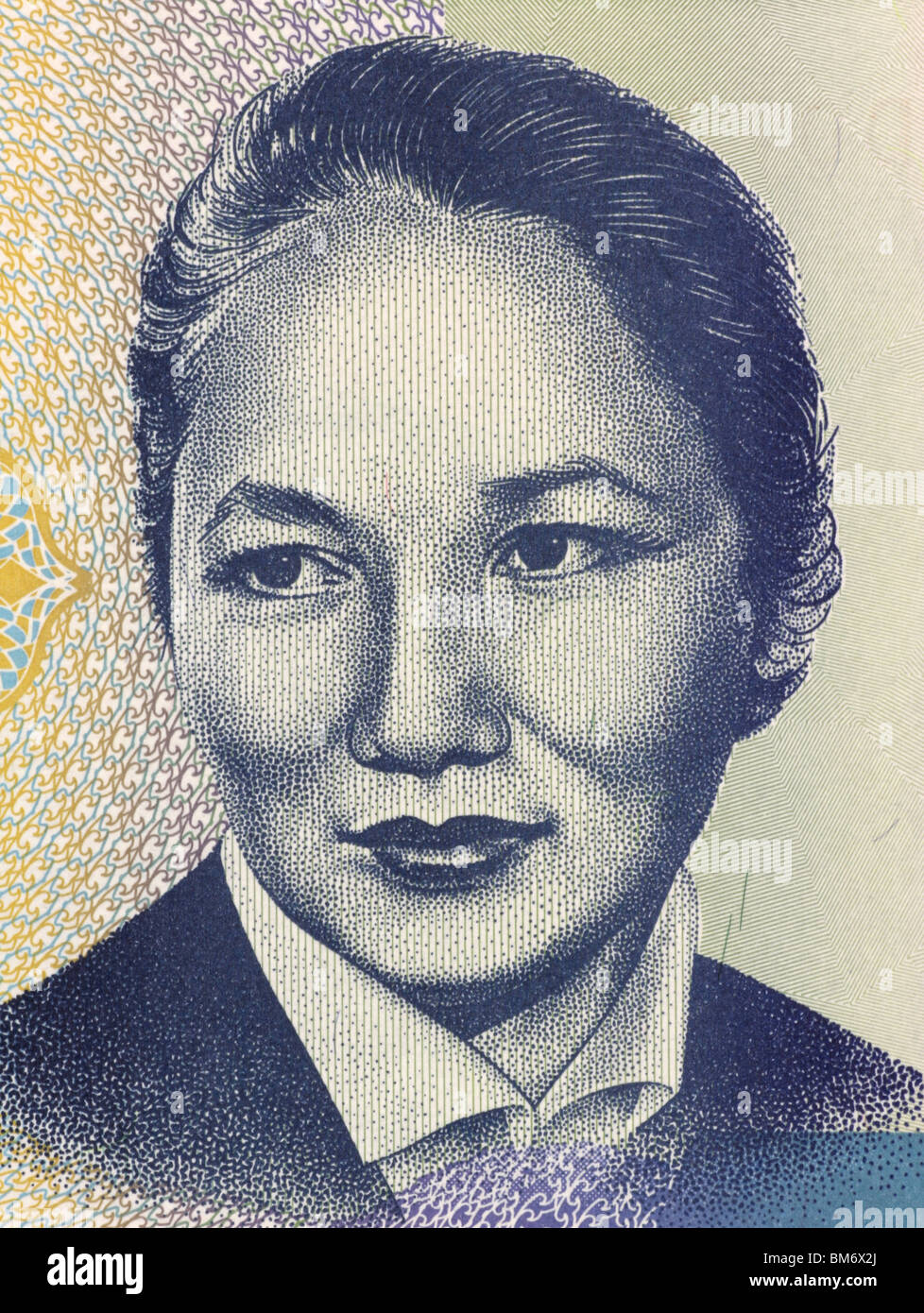 Bubusara Beyshenalieva (1926-1973) on 5 Som 1994 Banknote from Kyrgyzstan. First great Kyrgyz ballerina. Stock Photo