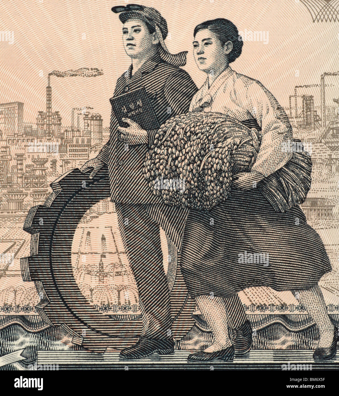 Factory and Field Workers on 5 Won 1978 Banknote from North Korea. Communism propaganda concept. Stock Photo