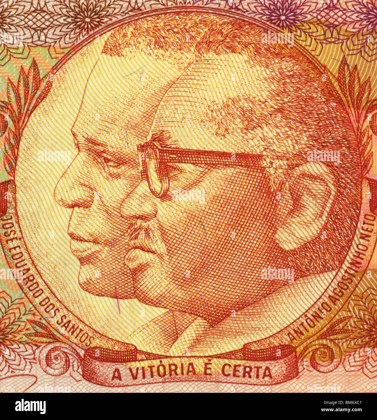 Jose Eduardo dos Santos and Antonio Agostinho Neto on 500000 Kwanzas 1991 Banknote from Angola. Stock Photo