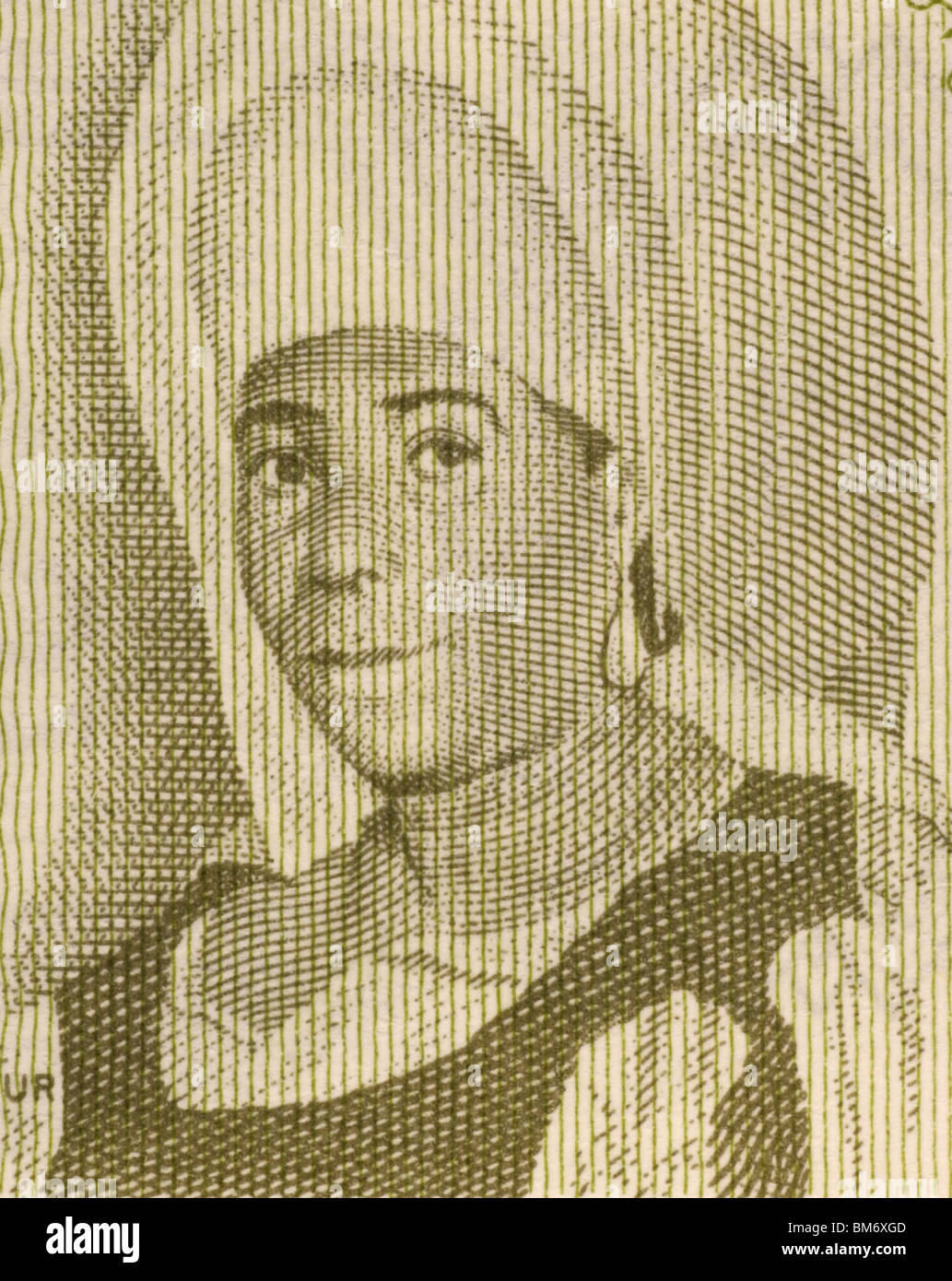 Mafori Bangoura (1912-1994) on 1 Syli 1981 Banknote from Guinea. Stock Photo