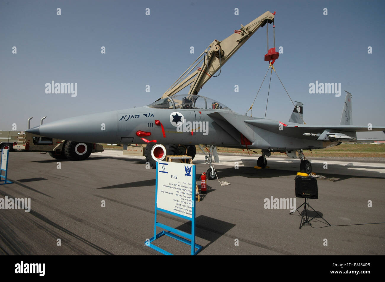 Israel, Tel Nof IAF Base An Israeli Air force (IAF) exhibition Israeli ...