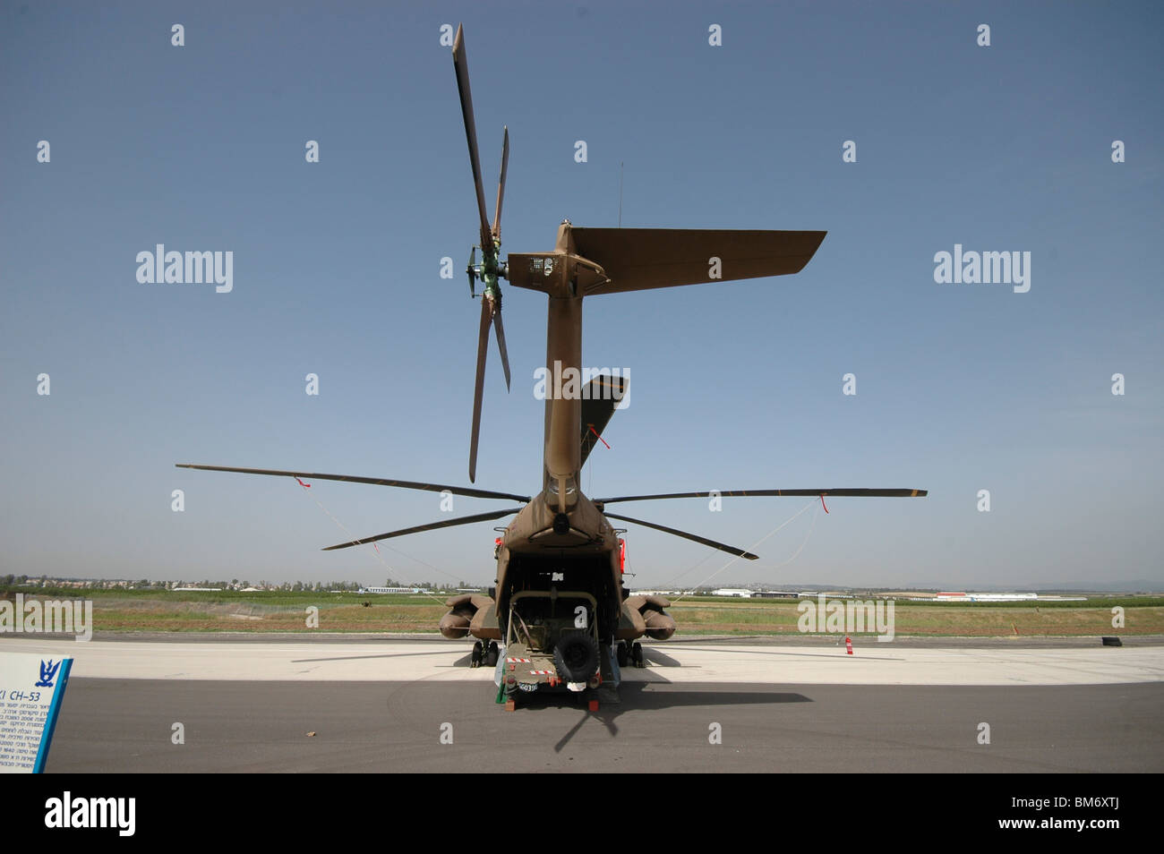 Israeli air force iaf sikorsky hi-res stock photography and images - Alamy