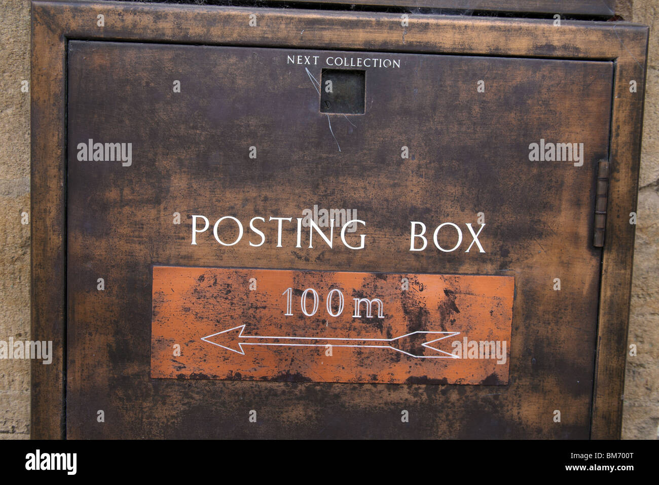 Disused Royal Mail Post Box Stock Photo