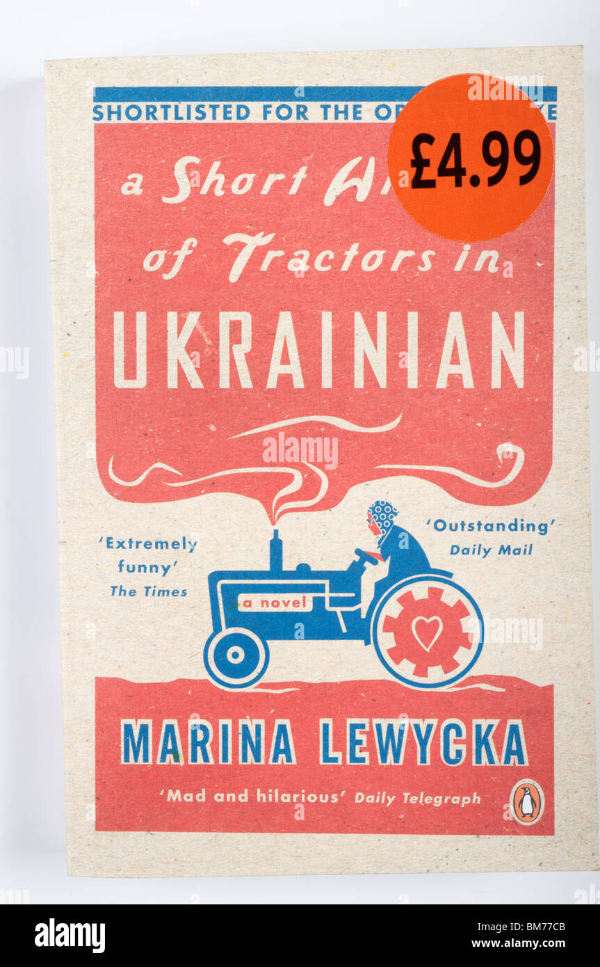 A short history of tractors in Ukrainian published by Penguin books Stock Photo