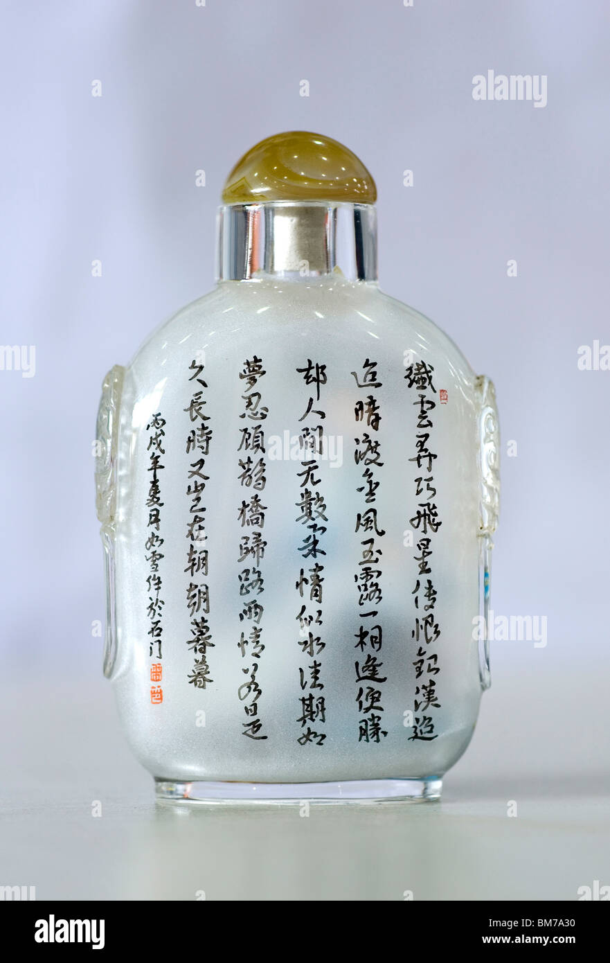 Snuff container hires stock photography and images Alamy