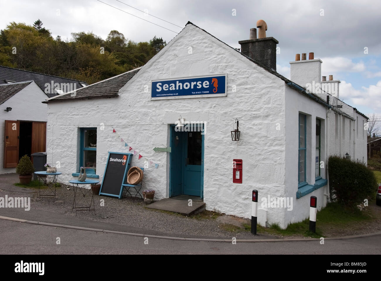 Seahorse Gift Shop Sound of Lismore Port Appin Lorn Argyll Western Scotland UK United Kingdom Stock Photo