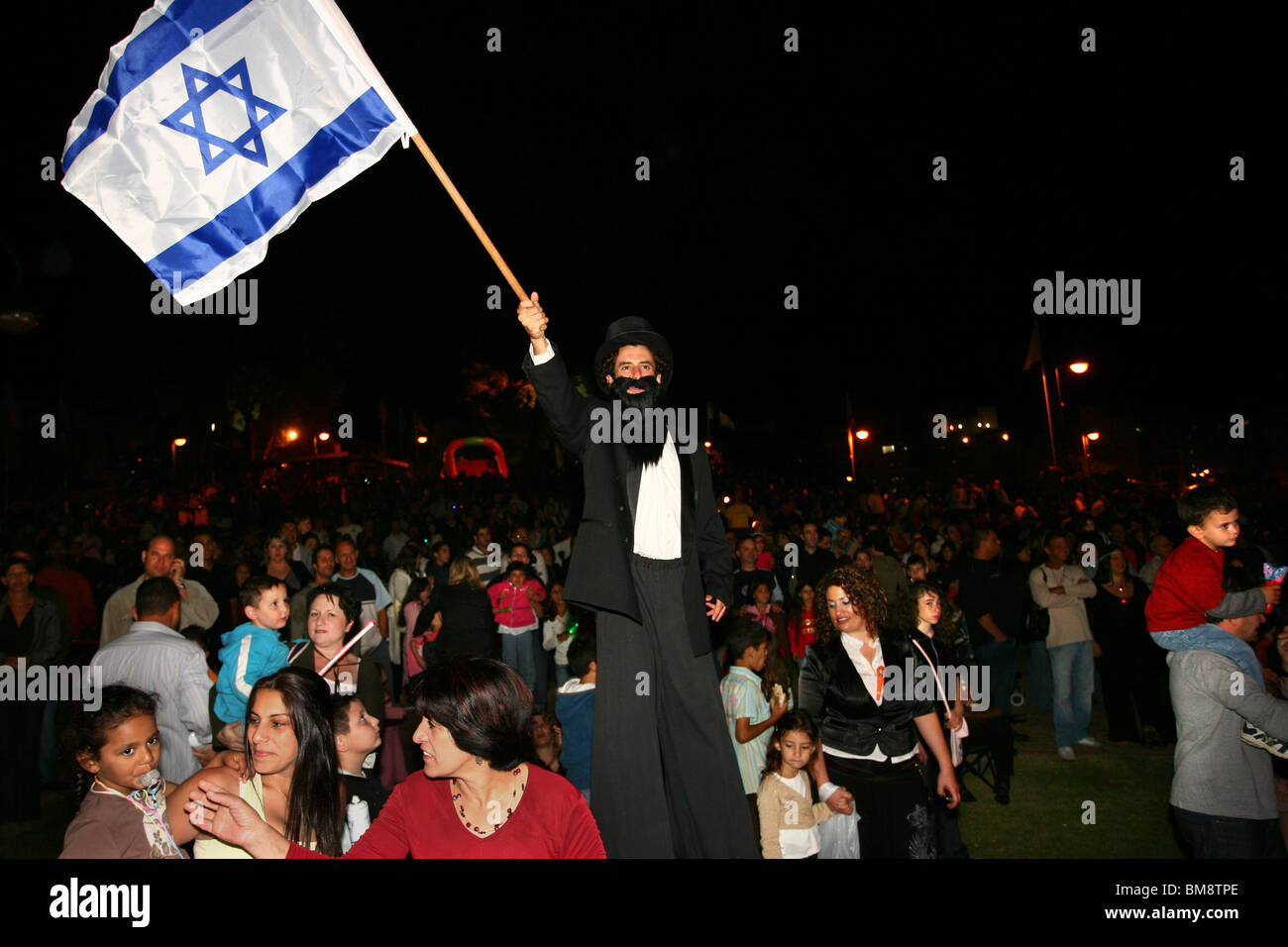 Israeli youth are celebrating the 60th independence anniversary of Israel Stock Photo