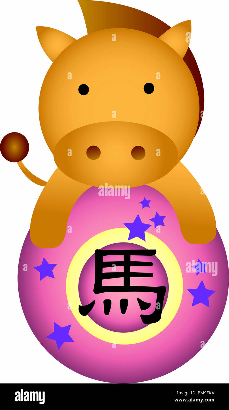 Chinese Zodiac Sign Stock Photo Alamy(08)