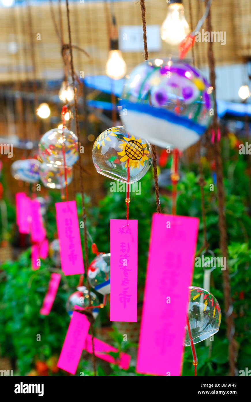 Large wind chimes hires stock photography and images Alamy