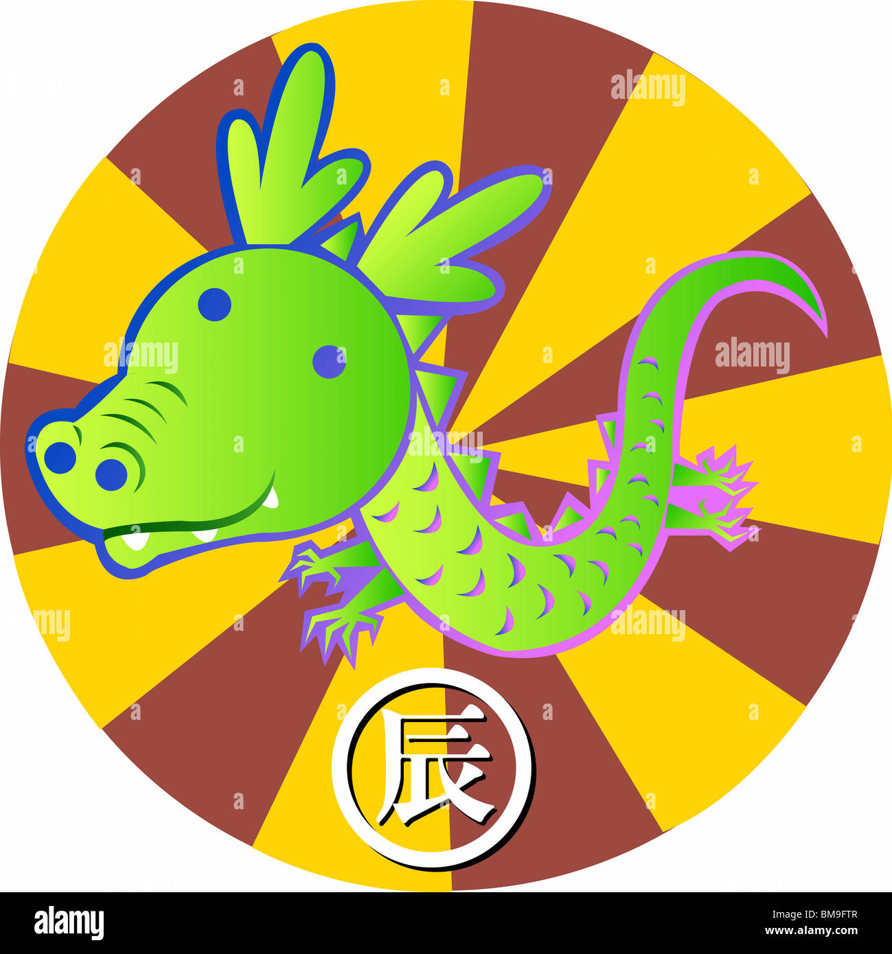 chinese-zodiac-sign-stock-photo-alamy