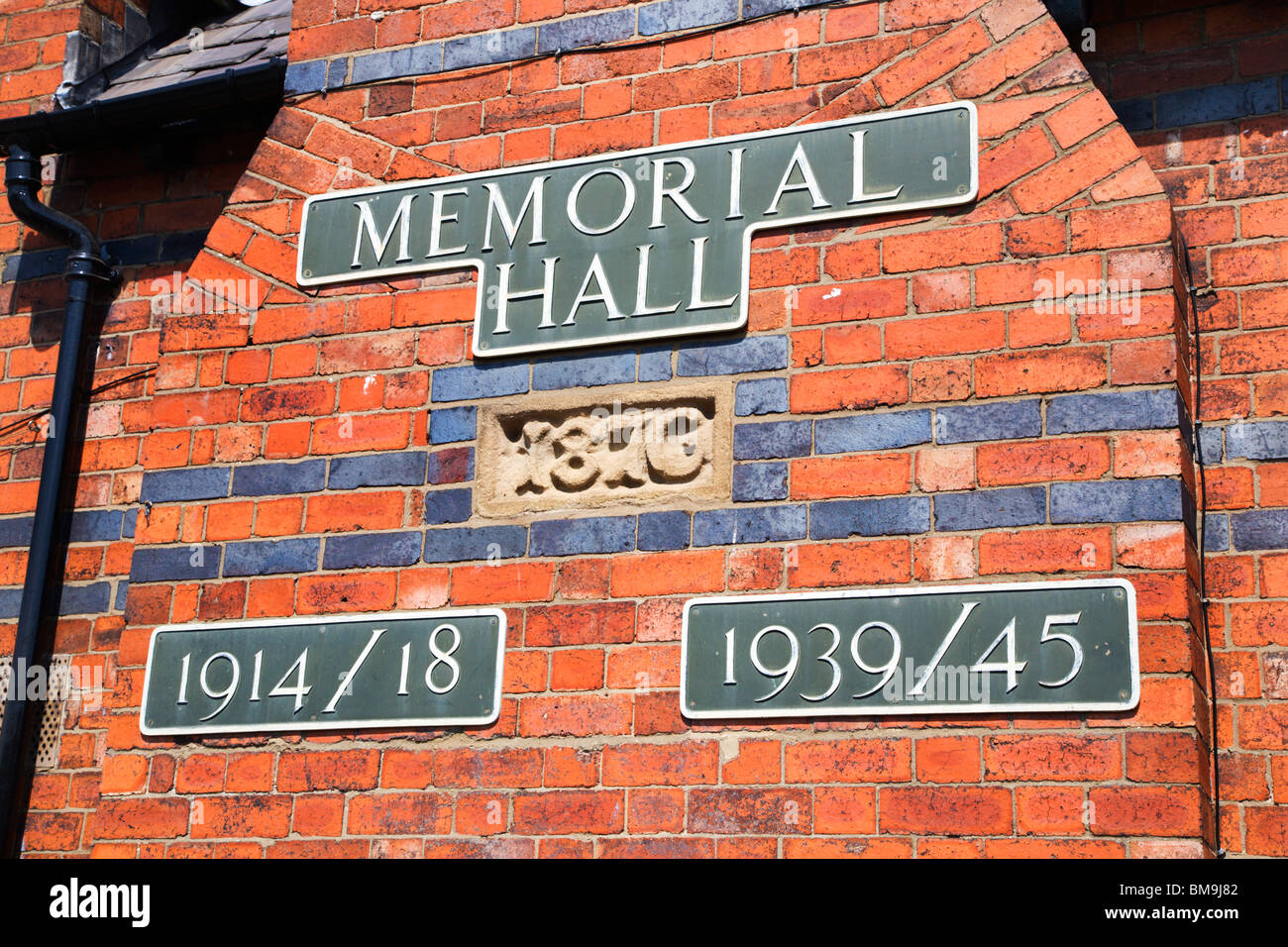 Memorial Hall Haxby York Yorkshire England Stock Photo Alamy