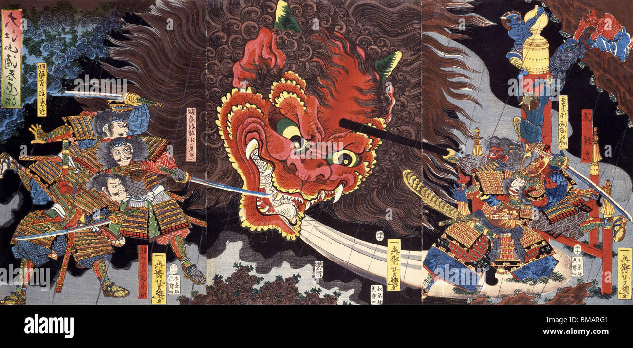 Minimoto Yorimitsu slaying the Giant Shutendoji, by Utagawa Yoshitsuya. Woodblock Print. Japan, 1858 Stock Photo
