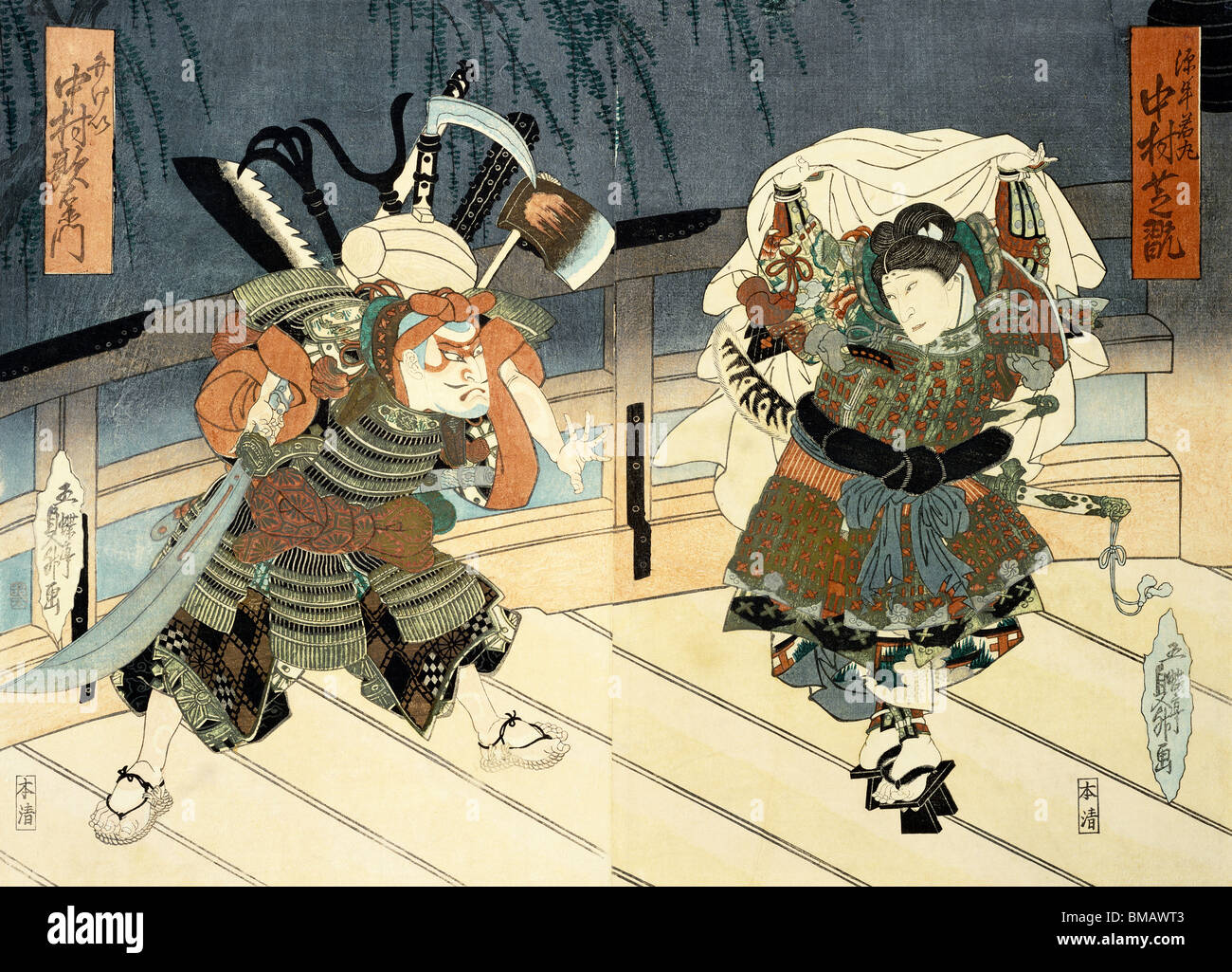 Two Actors in Performance, by Utagawa Kunimasu. Woodblock Print. Japan, 1837. Stock Photo