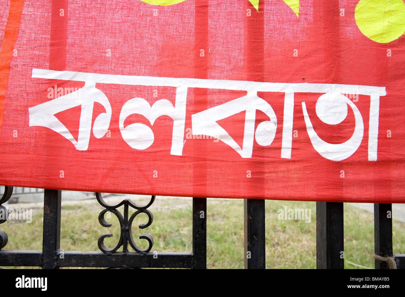 Bangla Bangla