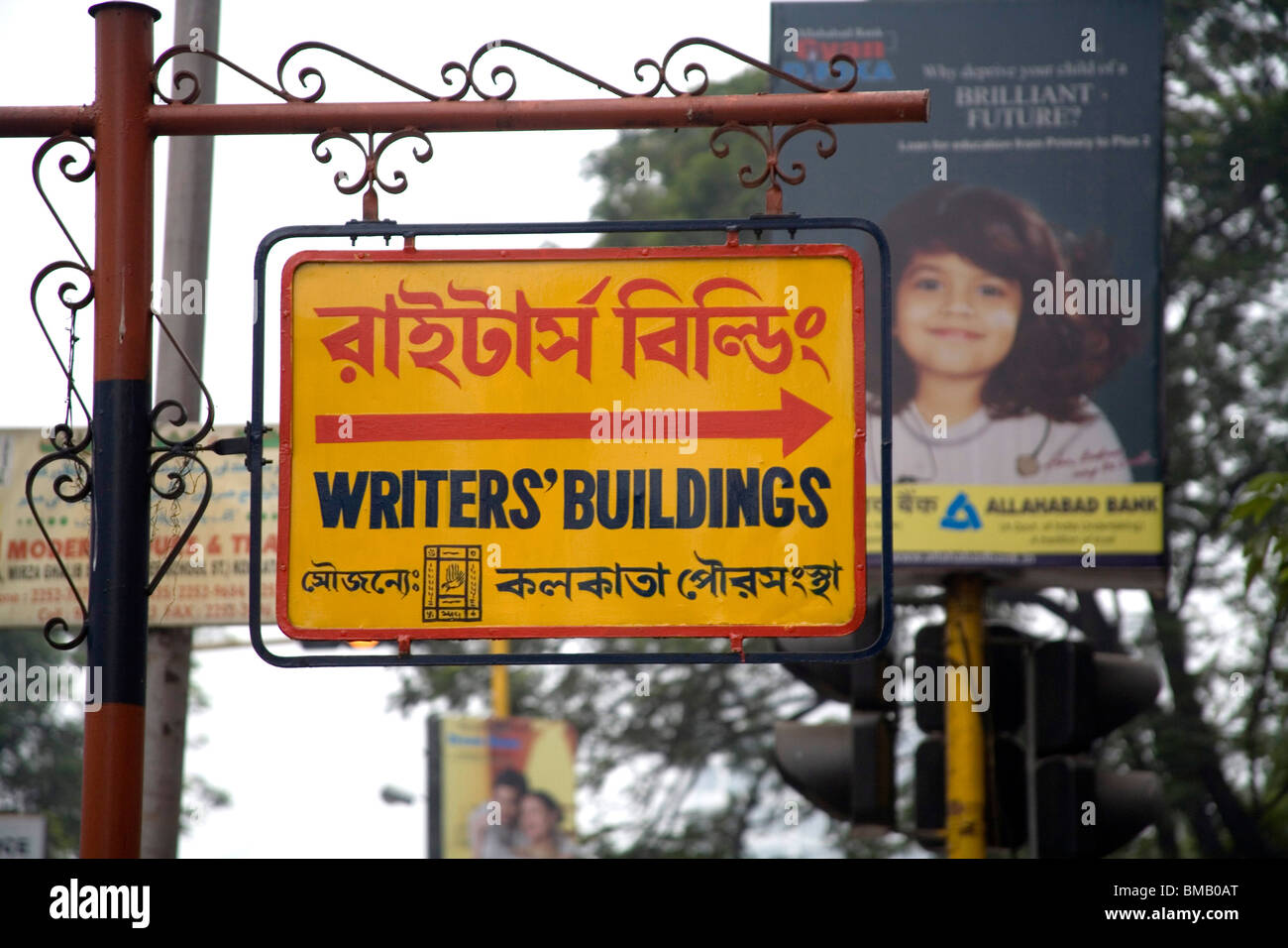 Sign board of writer's building ; Bengal architecture ; Calcutta now