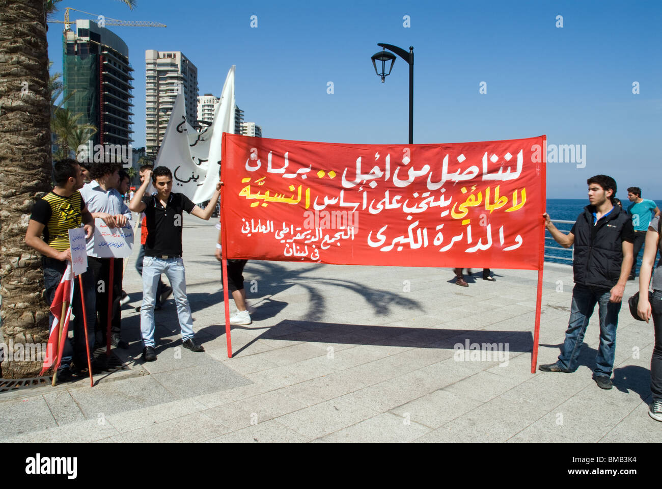Lebanese Laique pride, a secular movement for citizenship Stock Photo ...