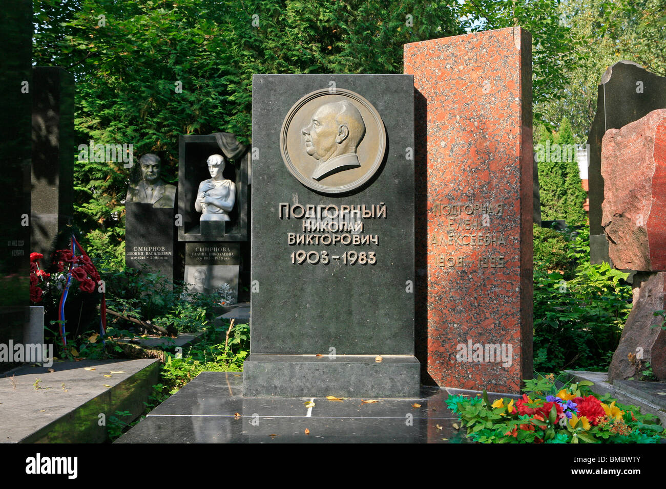 Grave of the national leader of the USSR Nikolai Podgorny (1903-1983) at Novodevichy Cemetery in Moscow, Russia Stock Photo