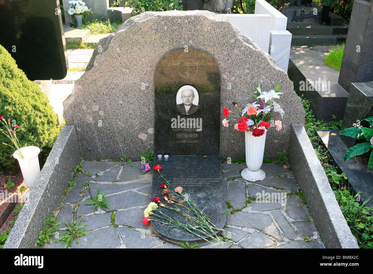 Grave of Soviet movie and theater actor Yevgeniy Yevstigneyev at Novodevichy Cemetery in Moscow, Russia Stock Photo