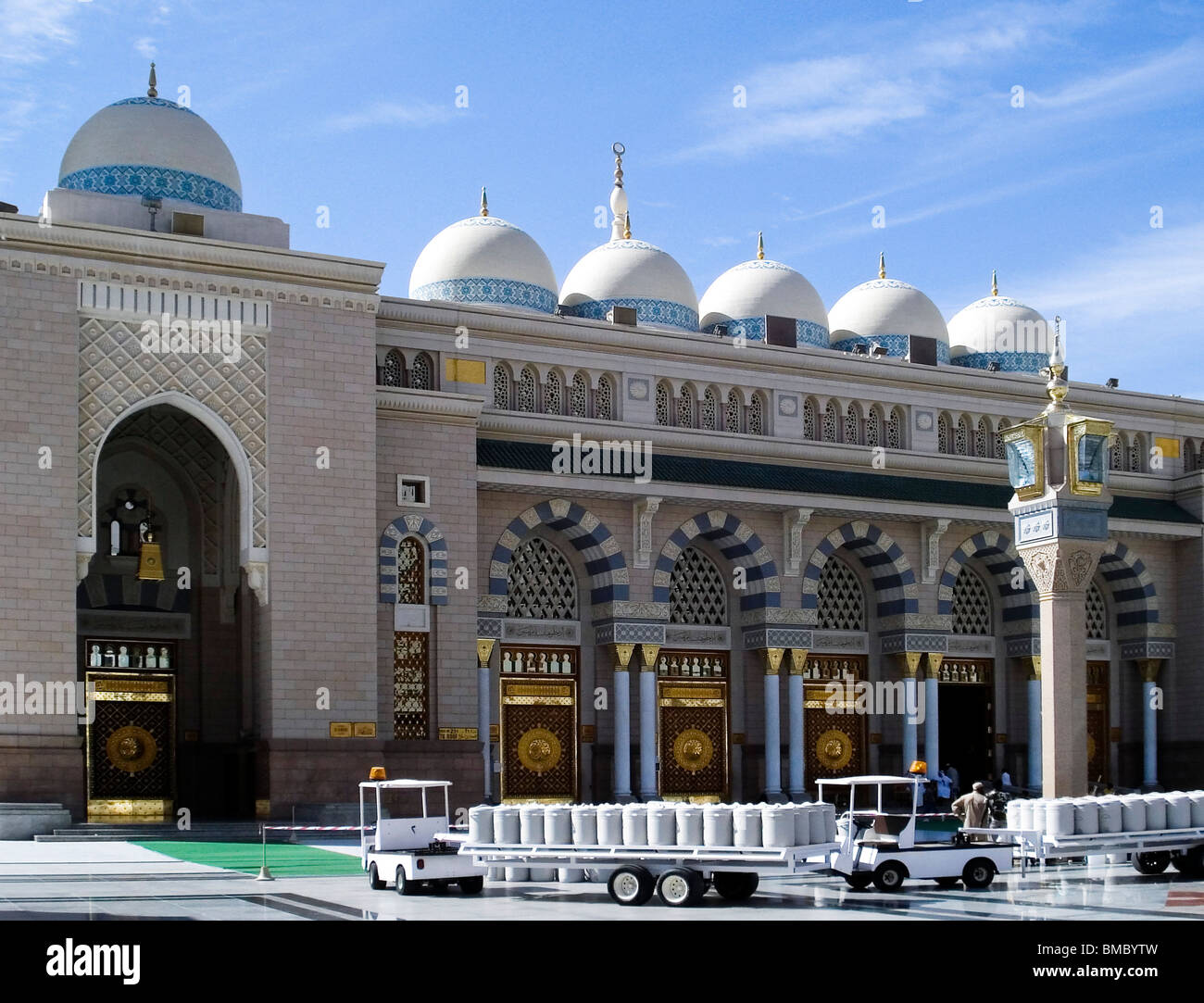 Saudi Arabia Masjid Al Haram