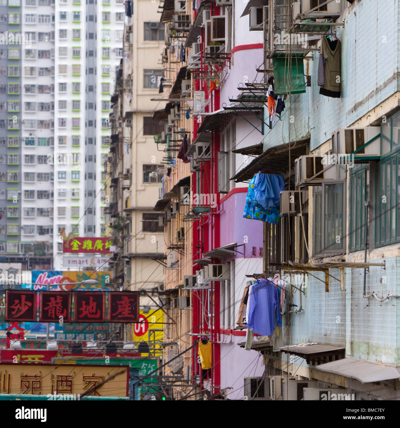 Mong Kok, Hong Kong, SAR of China Stock Photo