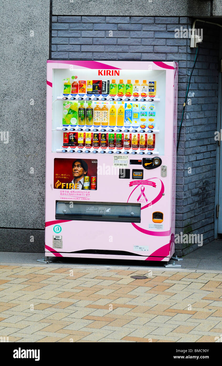Street Vending Machine in Kobe Japan Stock Photo