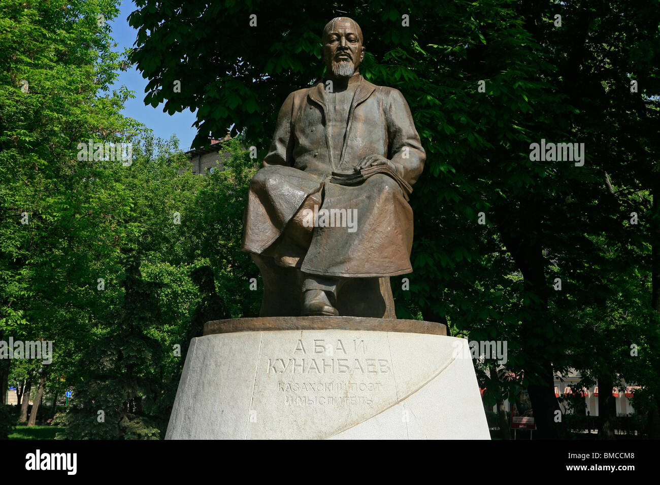 Monument to the Kazakh poet, composer and philosopher Abay Kunanbayev aka Abay Qunanbayuli (1845-1904) in Moscow, Russia Stock Photo