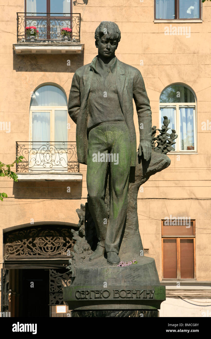 Monument to the Russian lyrical poet Sergei Yesenin in Moscow, Russia Stock Photo