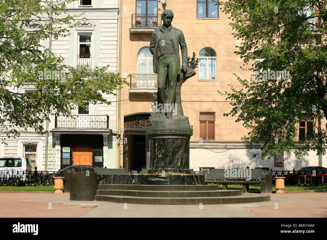Monument to the Russian lyrical poet Sergei Yesenin in Moscow, Russia Stock Photo