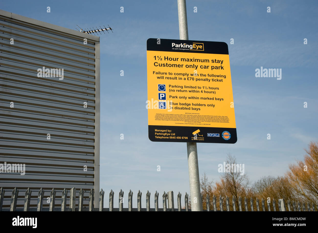 Private parking sign for shop car park in England. Stock Photo