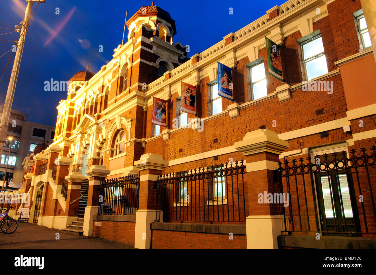 city baths melbourne cbd victoria australia Stock Photo Alamy