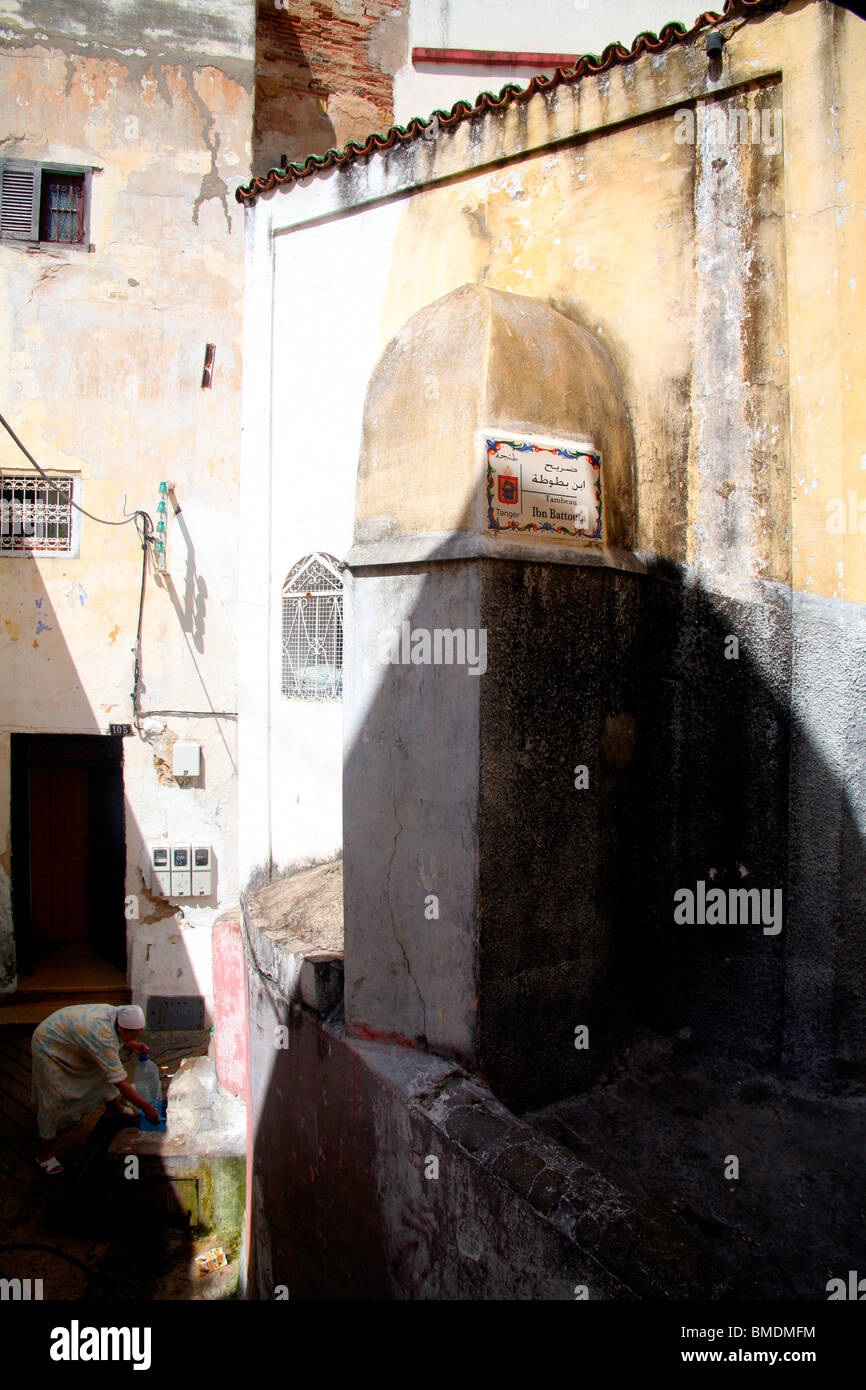 Ibn Battuta Tomb in Tangiers medina Morocco. Arab traveller born 1304. Stock Photo