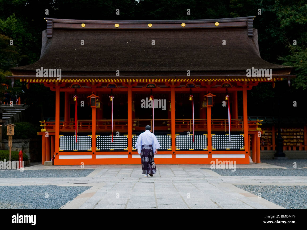 a participants on the rice harvest ceremony held in Fushimi Inari ...
