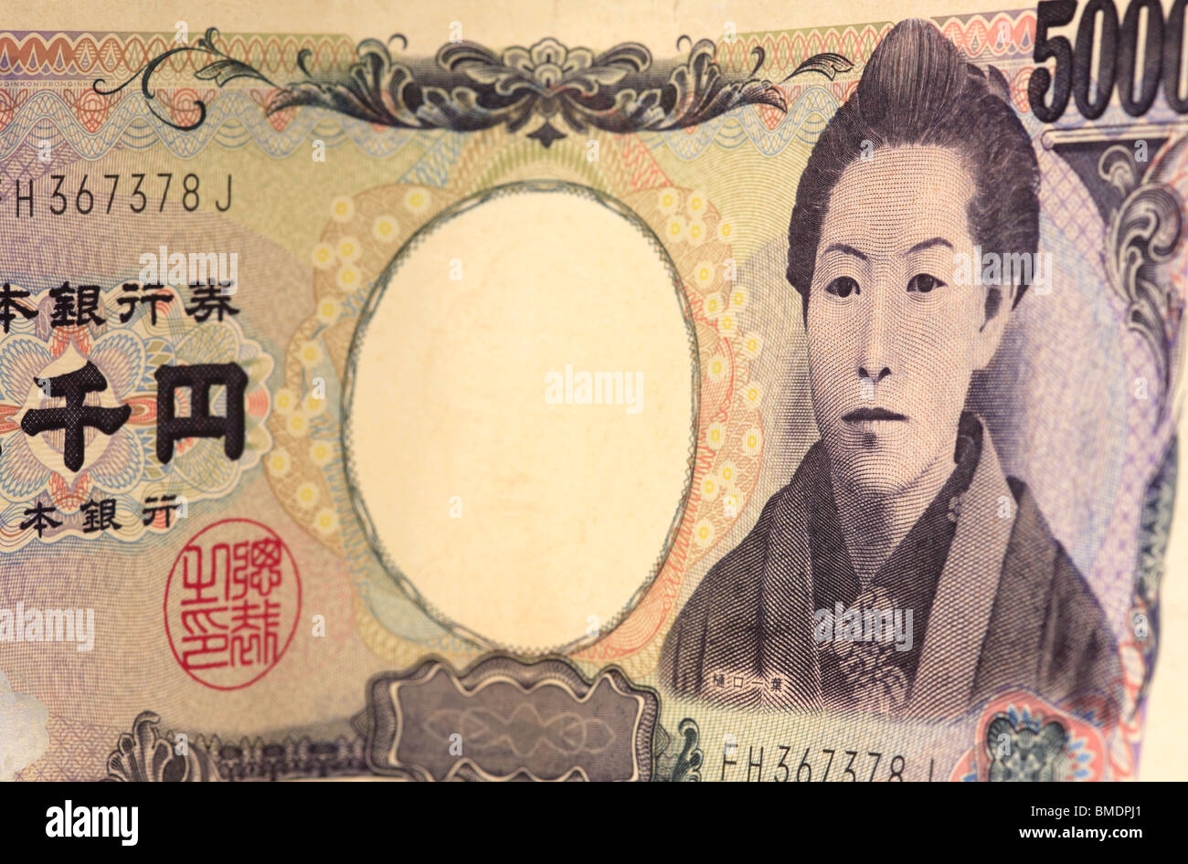 37-5000-million-yen-to-usd-ideas-in-2021-ecurrency