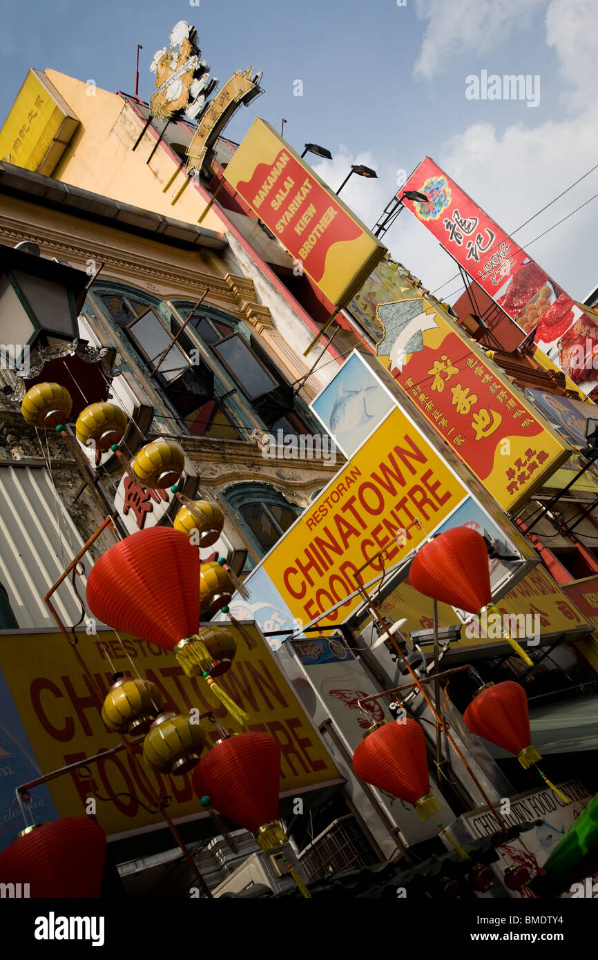 Petaling street market kuala lumpur malaysia sign Stock Photo