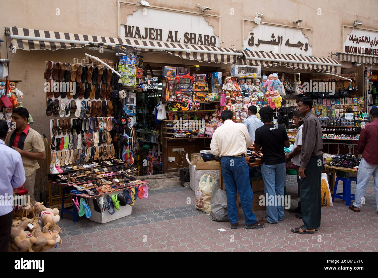 Dubai Souk Bur Dubai streetscene retail shopping Stock Photo Alamy