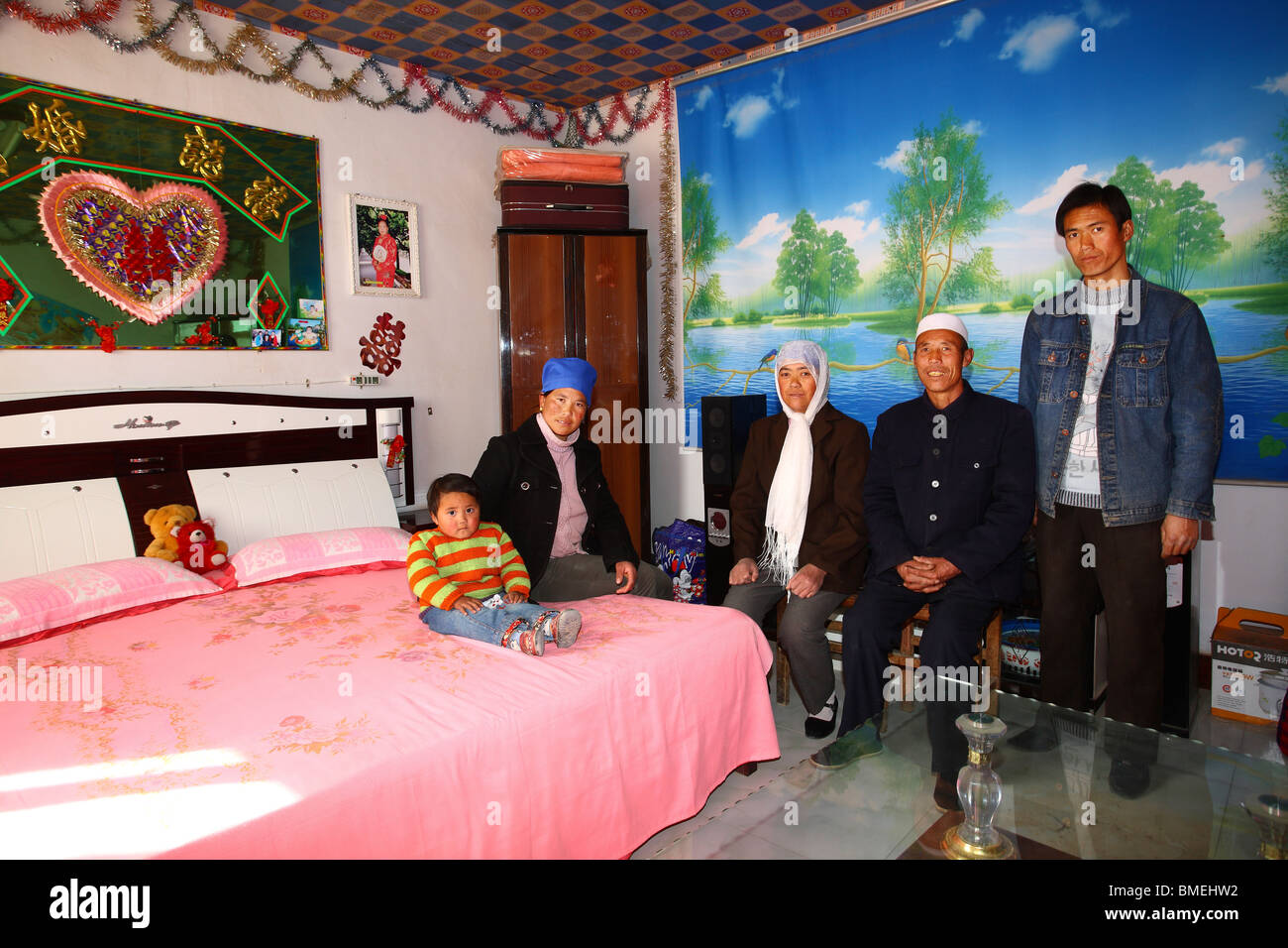 Hui family in traditional residence, Mageda Village, Tongxin, Wuzhong