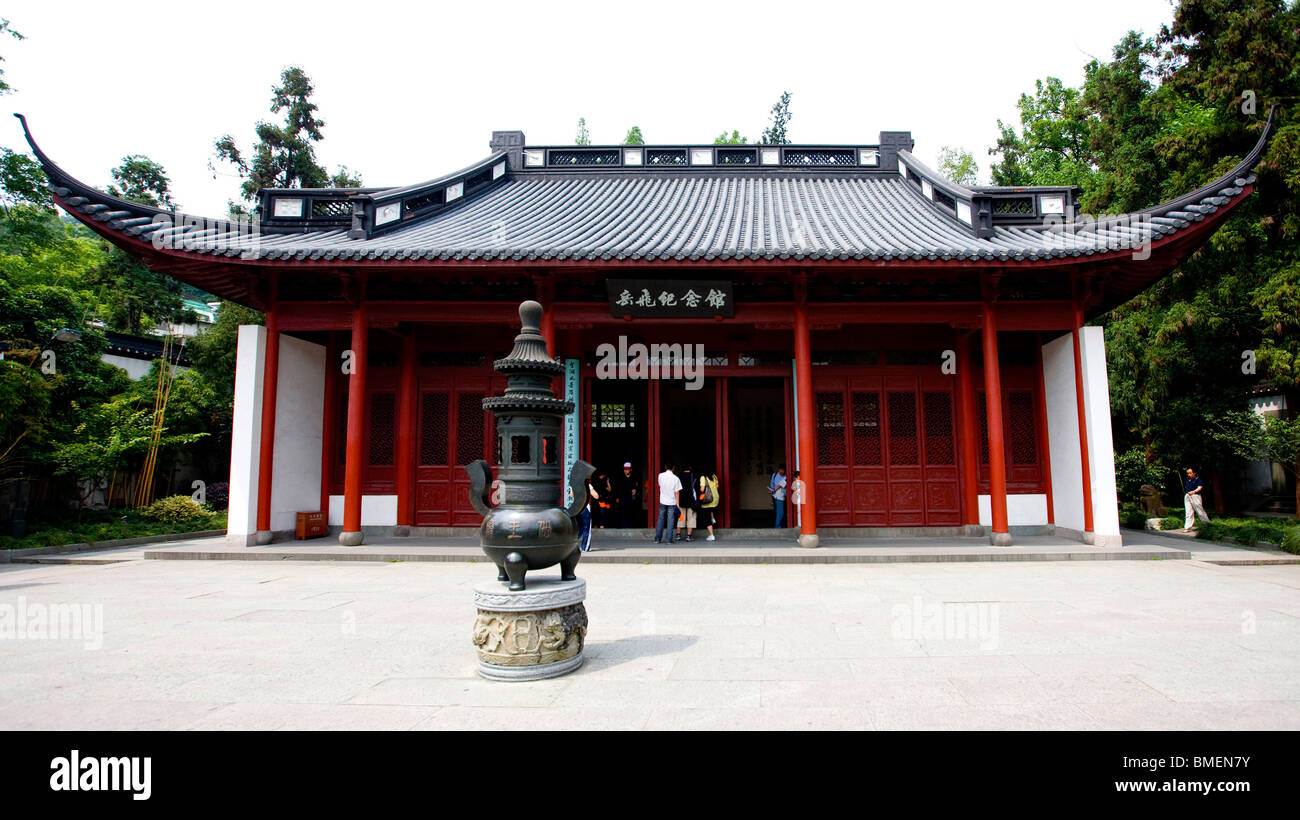 Memorial Hall Of Yue Fei, Hangzhou City, Zhejiang Province, China Stock Photo