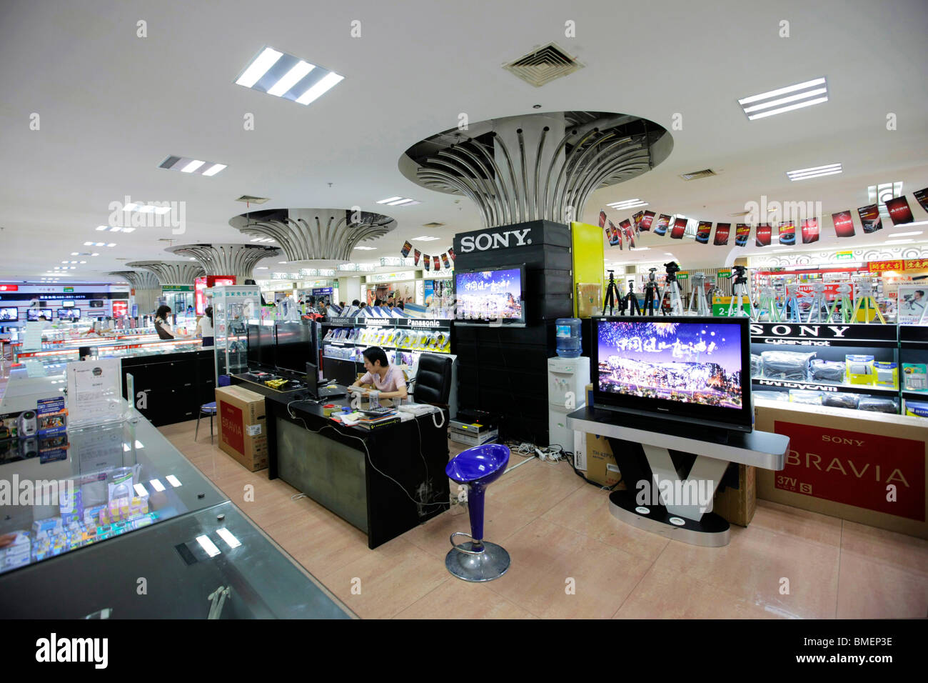 Yiwu market hires stock photography and images Alamy