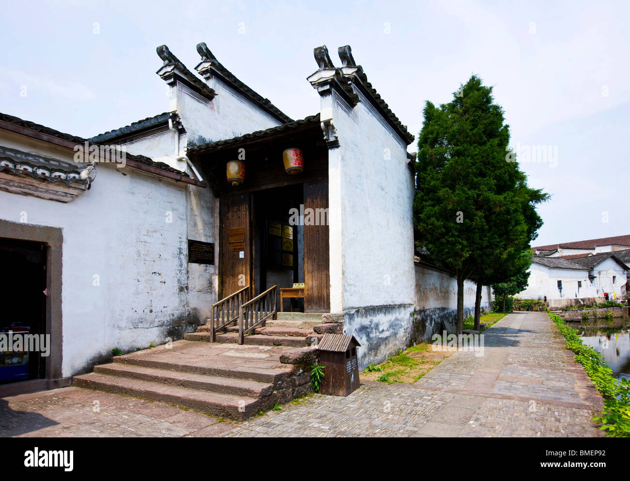 Ancestral Shrine Of Zhuge Liang, Zhuge Bagua Village, Jinhua City, Zhejiang Province, China Stock Photo