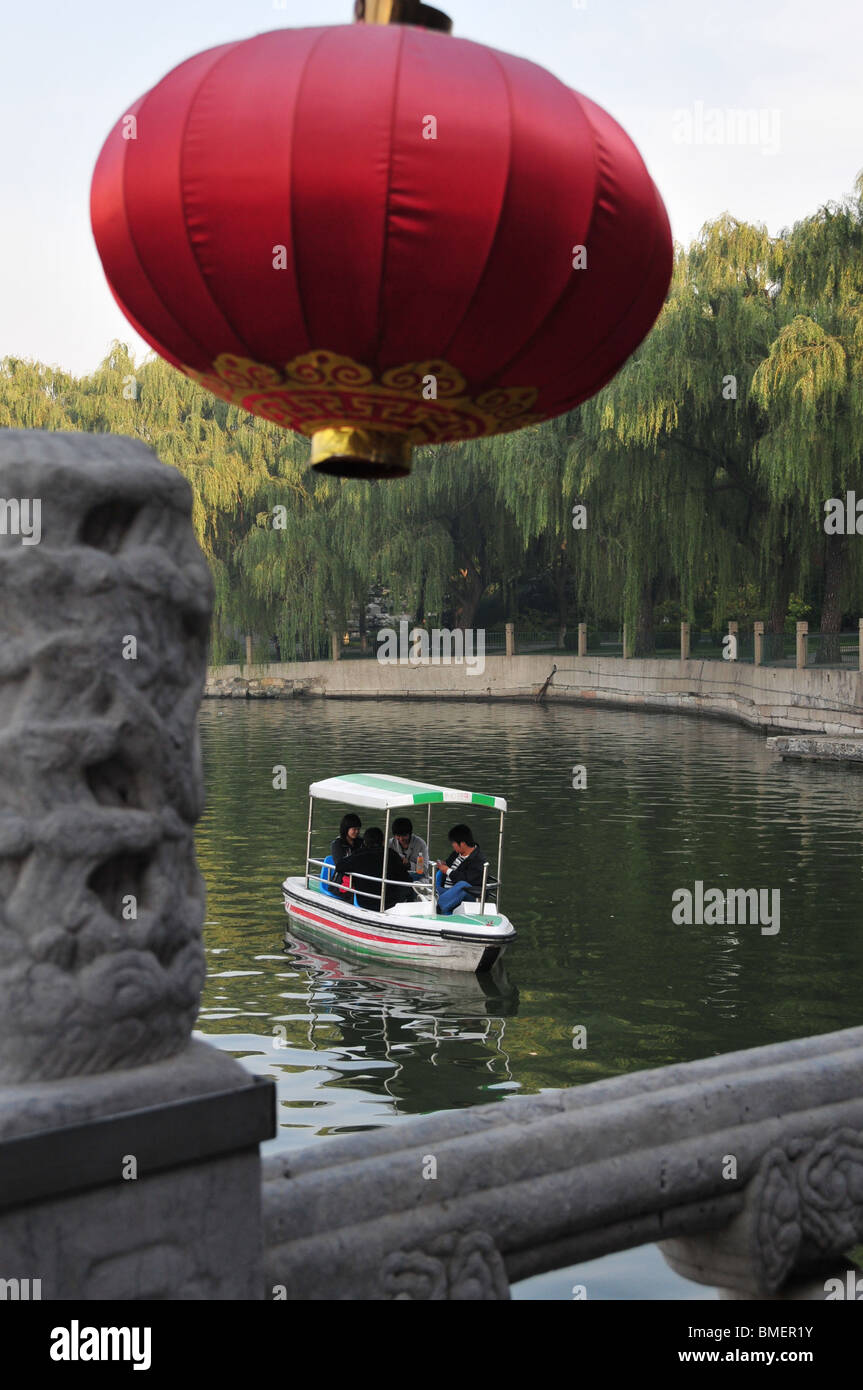 Lantern boat ride hi-res stock photography and images - Alamy