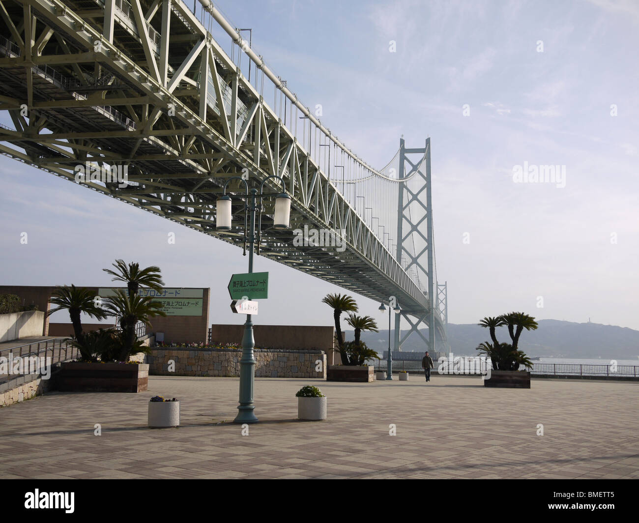 Japan, Honshu, Kobe The Akashi Kaikyo bridge connecting Kobe and Awaji Island is longest suspended span bridge in the world Stock Photo