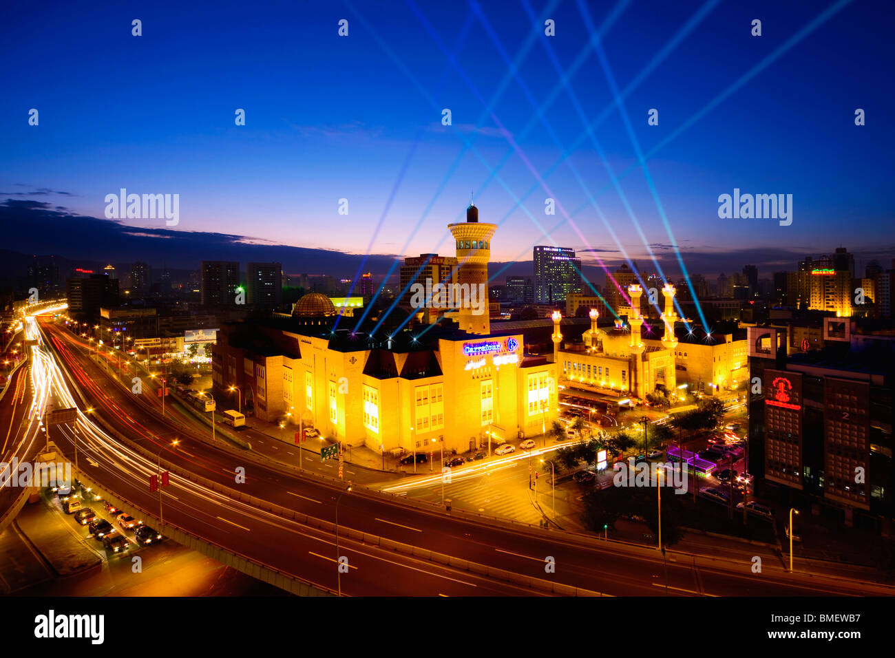 Which station in Beijing?