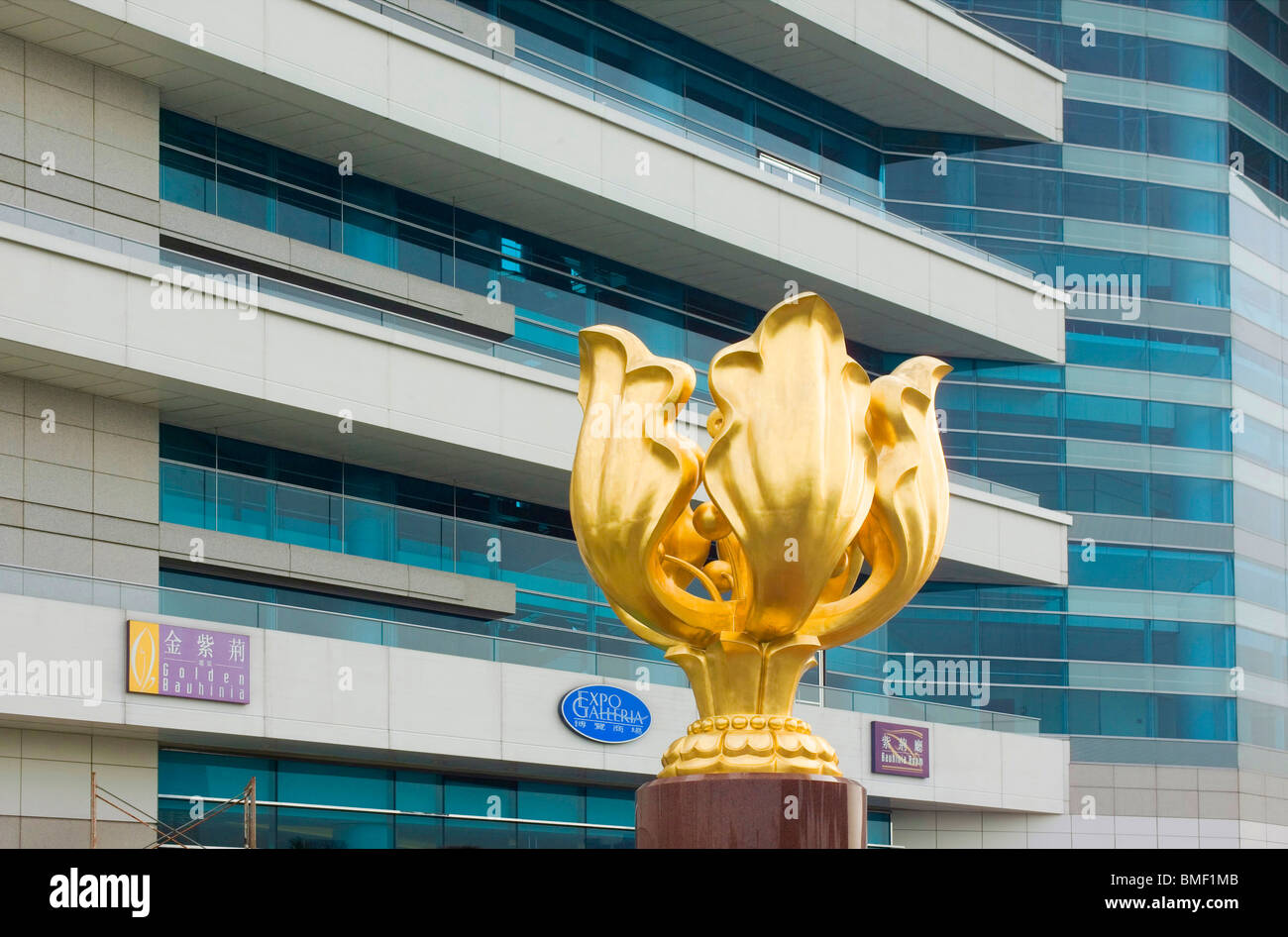 Sculpture at golden bauhinia square hires stock photography and images Alamy