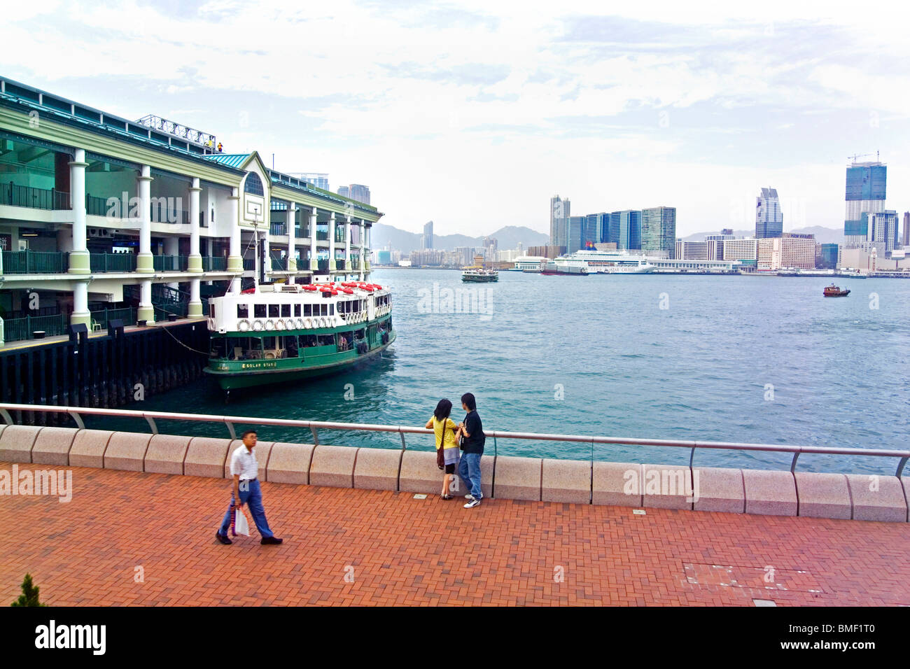 Star Ferry Pier, Central District, Hong Kong, China Stock Photo