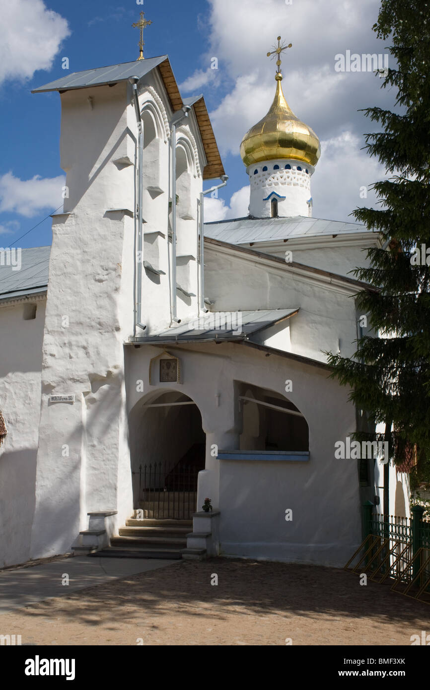Holy Dormition Pskovo-Pechersky Monastery, Pechory, Pskov Oblast, Russia. Stock Photo