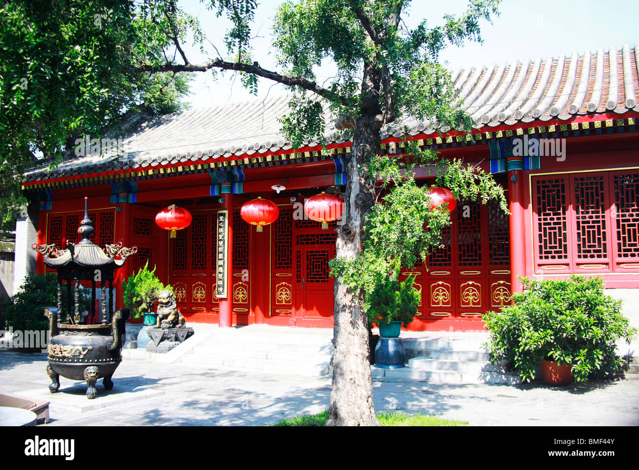 Guanghua Temple, Beijing, China Stock Photo Alamy