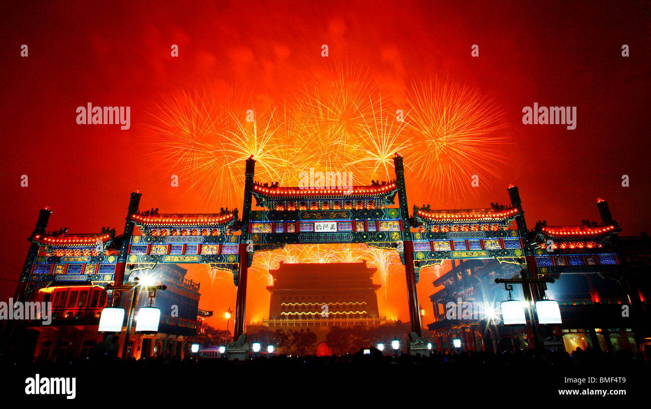 Fireworks light up the night sky of Dashilan Shopping Street, Qianmen ...